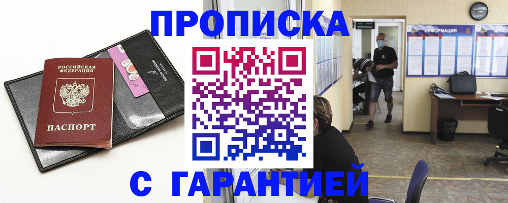 форма 3 в Киржаче